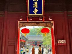 -五台山风景名胜区