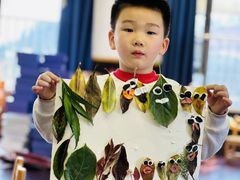 -吉的堡幼儿园(资阳恒大园)