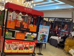 -丰收日·小海鲜·沪上家宴(顾村正大店)