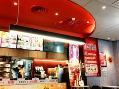 -肯德基(烟台万象汇店)