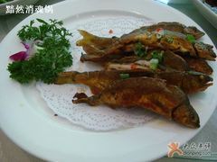 烤香鱼-天明山温泉大酒店