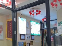 -自然之声助听器·呼吸机(和平店)