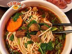-阿那亚第三食堂 Cafeteria 3