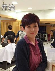 点击看大图 -雅仕 HAIR SALON 美发沙龙