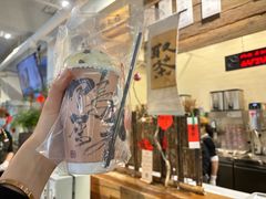 -成川茶店·潮汕工夫浓茶(万象店)