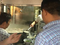 -宋老三苏肉羊肉汤老店