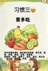 点击看大图 -芳朵美容养生SPA