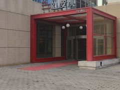 -红樱桃·欢乐餐厅(太原里店)