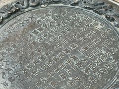 -王府井(地铁站)