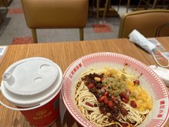 -遇见小面(凯德广场店)
