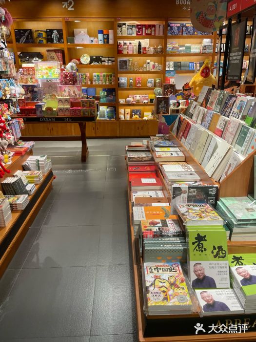 西西弗书店&矢量咖啡(凯德晶萃广场店)图片