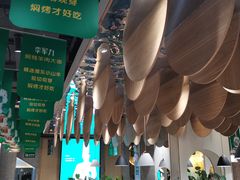 -李军力烧烤(电厂路农业路店)