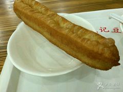 -阊门姚记豆浆(旧学前直营店)