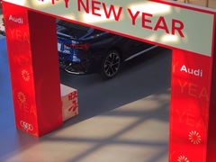 -博瑞祥云奥迪4S店