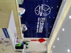 -芭比堂动物医院·24小时·眼科中心(深圳中心)