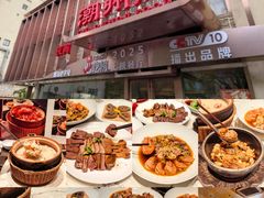 -潮州府·潮菜·砂锅粥(徐家汇店)