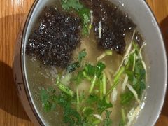 小馄饨-花悦豆香