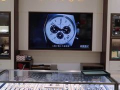 -上海恒天奢侈品(总店)