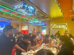 -荣叔港式沙嗲牛肉火锅(正佳潮流店)