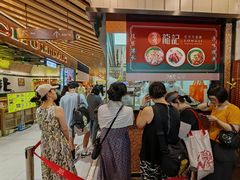 -龙记香港茶餐厅(久光百货店)