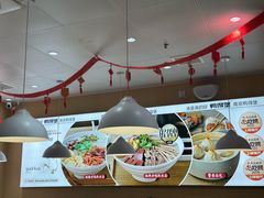 -鸭得堡老鸭汤·鸭血粉丝(南京博物院店)