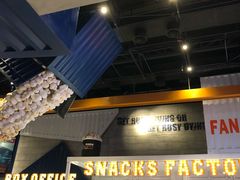 -USM宜欣全景声激光巨幕影城(宜欣城旗舰店)