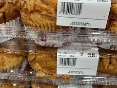 -山姆会员商店(邻瑞广场店)