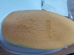 -BreadTalk面包新语·烘焙蛋糕(琶洲保利广场店)