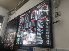 -京陵鸭血粉丝汤(景德路店)