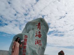 -青海湖国家重点风景名胜区