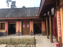 -黄龙溪欢乐田园