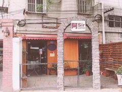门面-阿sir咖啡(陶谷新村店)