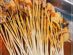 -雲记卢妈冷锅串串(中道街总店)