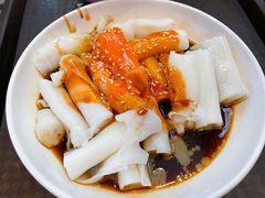 -凌记