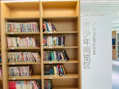 -广州市白云区图书馆