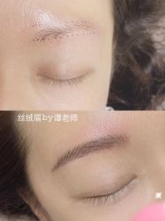 -HQ半永久纹绣纹眉
