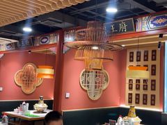 -曲氏老北京铜锅涮肉•火锅(不老街店)