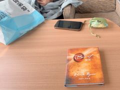 -伊宁站