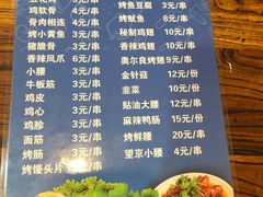 -老门刀削面(小酱坊店)