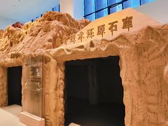 -中国近现代新闻出版博物馆