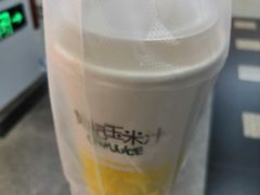 -黄记玉米汁(天河又一城店)