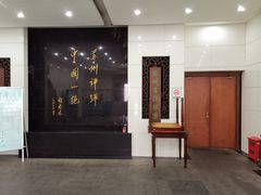 -光裕书厅·评弹茶馆·剧场(观前街店)