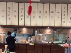 -松鹤面馆·古法焖肉面(观前店)