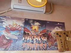 -九酢·海鲜居酒屋