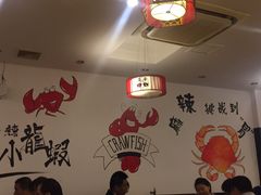 大堂-虾满堂(金平路店)
