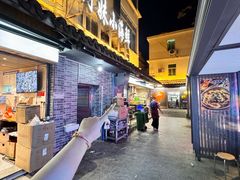 -阿妹小海鲜(下角店)