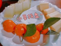 -馬蘭花開(车站大道店)