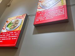 -汕味十足·汕尾特色小吃(海珠店)
