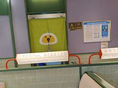 -椰小鸡·琼州糟粕醋·火锅(美兰缤纷城店)