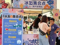 -天津梅江印象城